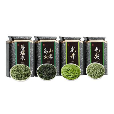 【2026春茶】五虎四大绿茶春茶茶叶龙井碧螺春毛尖高山云雾绿茶