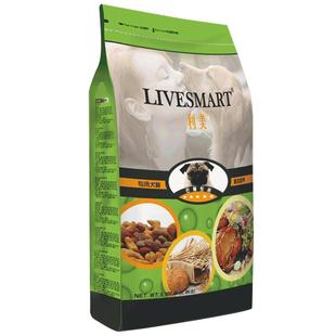 利美 巴哥狗粮成犬幼犬奶糕八哥犬狗粮小型犬专用粮牛肉味20斤装