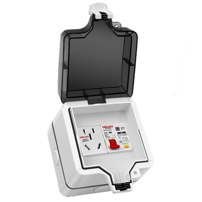 西库户外电源防水盒IP66等级