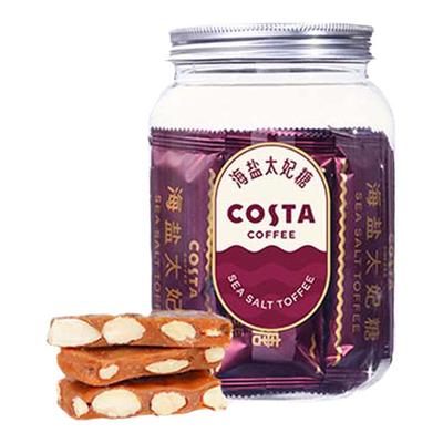 COSTA咖啡巴旦木花生海盐太妃糖高端喜糖伴手礼独立包装罐装