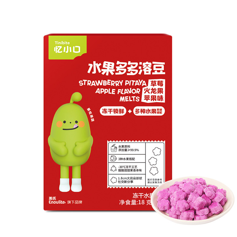 英氏忆小口水果溶溶豆