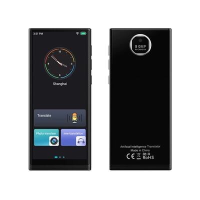 Smart Voice Translator 22 Offline Language Persian Turkish