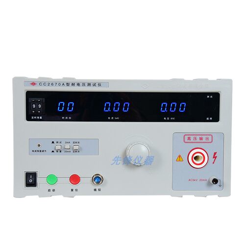 原装正品南京长创CC2670A耐压测试仪高压仪CC2672A交直流耐压5KV