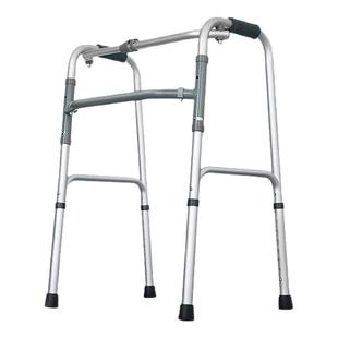 可孚老人助行器拐杖辅助行走助步器老年人四脚助力扶手架康复