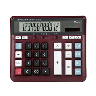 原装SHarp夏普EL-2135计算器财务办公大号太阳能大按键计算机电池