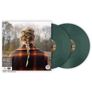 官方正版 霉霉专辑 泰勒斯威夫特 evermore 永恒故事2LP绿胶唱片