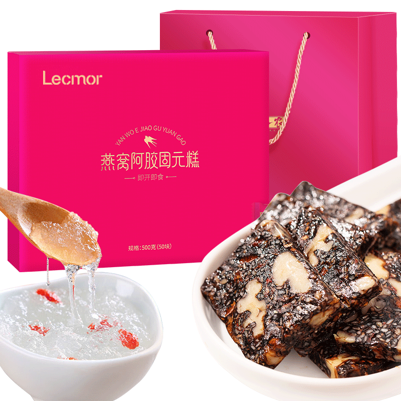 Lecmor阿胶糕500g礼盒装孕妇滋补