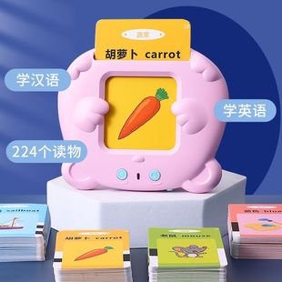 儿童玩具1到3岁半益智智力开发动脑大脑女孩2宝宝一两周早教男孩4