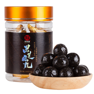 茯济堂手工蜂蜜黑芝麻丸球手工九蒸九晒休闲健康零食儿童孕妇罐装