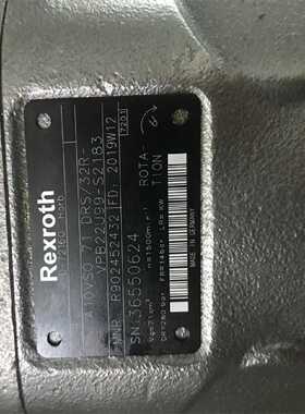 议价力士乐柱塞泵A10SO71DRS/32R-VPB22U-S2183液压泵高压油泵进