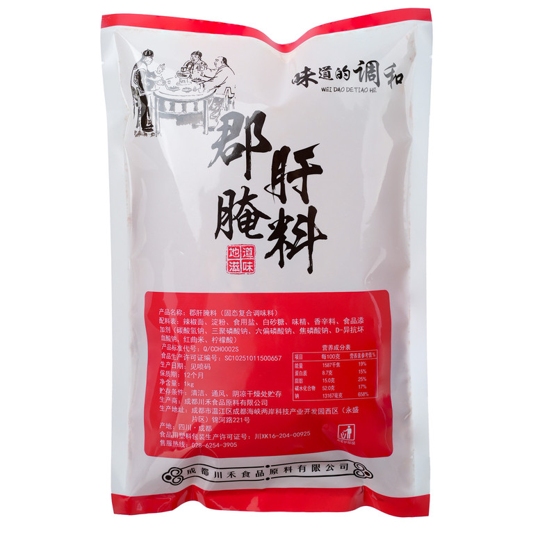 川禾川调4口味腌料批发装