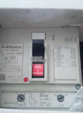 议价全新原装正品三菱断路器NF250-HGW RT 160A 可调125-160A 现