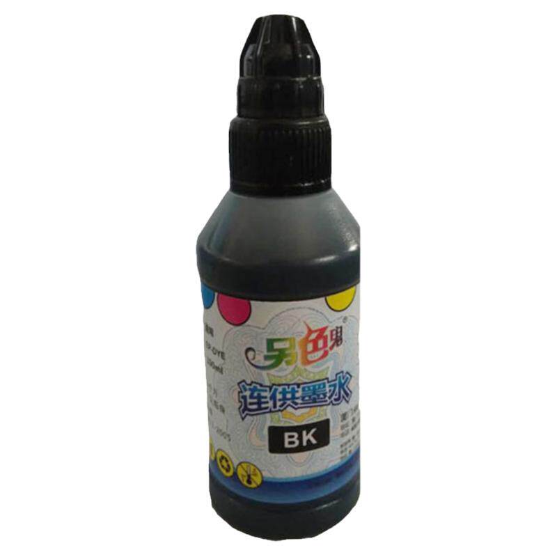 另色鬼墨水适用爱普生打印机四色
