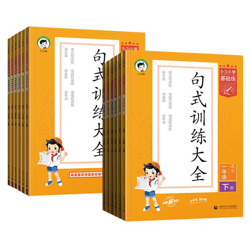 //img.alicdn.com/bao/uploaded/O1CN01D8krS11xgETKHNTKq_!!6000000006472-0-yinhe.jpg