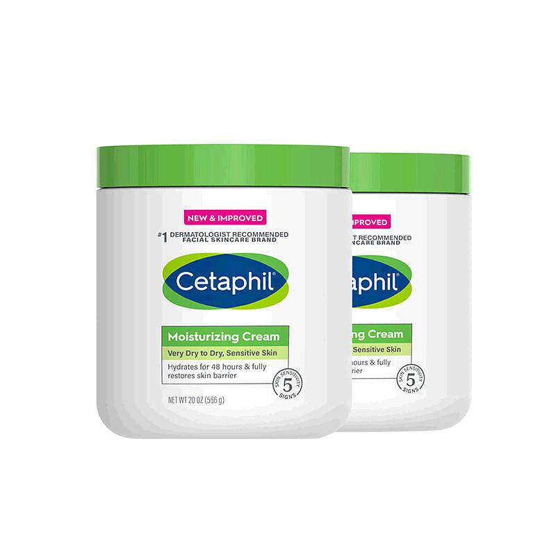 美国直邮Cetaphil丝塔芙身体乳嫩滑保湿补水润肤霜2*566g