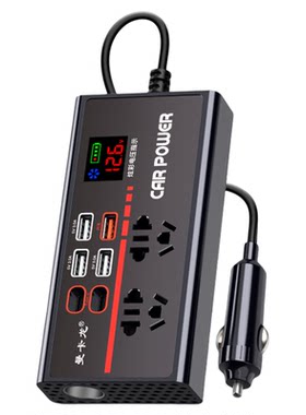 车载充电器12V24V通用转220V