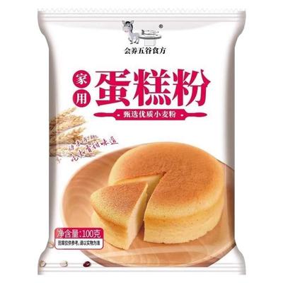 蛋糕预拌粉电饭煲空气炸锅专用