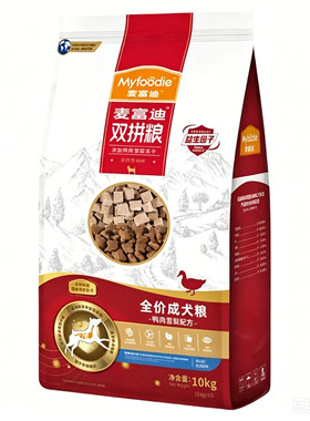 麦富迪鱼油狗粮10kg鸭肉梨冻干双拼小型犬博美泰迪比熊柯基犬粮