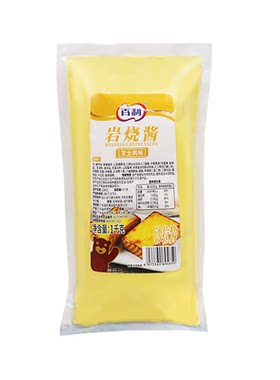 百利芝士岩烧酱1kg整箱商用