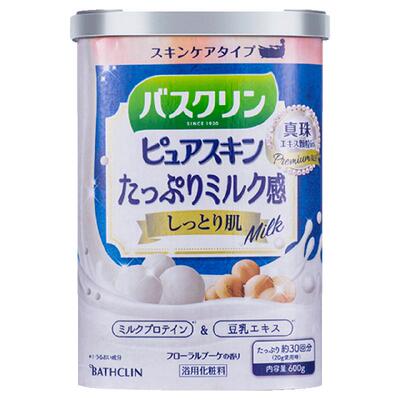 日本巴斯克林超浓牛乳浴盐