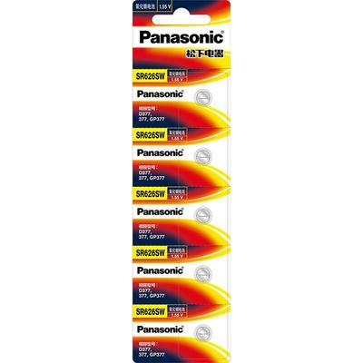 松下手表电池sr626swLR626dwLR6