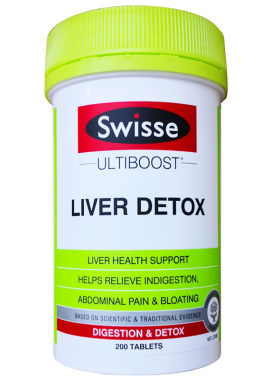 澳洲Swisse Liver斯维诗奶蓟草片精华片系列 SW078直邮