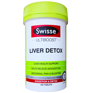 澳洲Swisse Liver斯维诗奶蓟草片精华片系列 SW078直邮
