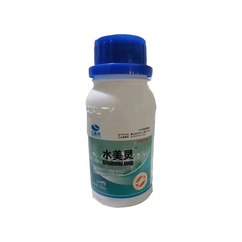 正康元水产养殖消毒杀菌水霉烂身