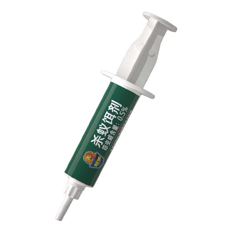 超威蚂蚁药家用室内端非一锅全窝