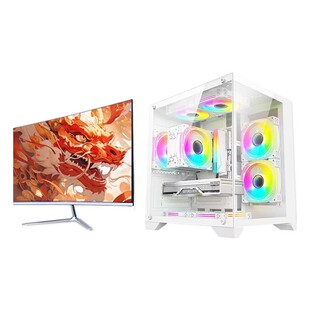 台式机电脑主机高配i5R5R9i9/9400f9600k12400f5600/12900f7900x游戏电竞组装整机ai大模型台式电脑炒股多屏