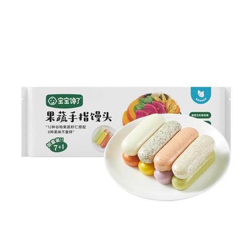 馋宝厨房x宝宝馋了果蔬手指馒头无添加白砂糖面点早餐儿童零食