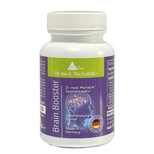 原装德国Biotikon脑力灵藻类植物DHA磷脂酰丝氨酸PS BRAINBOOSTER