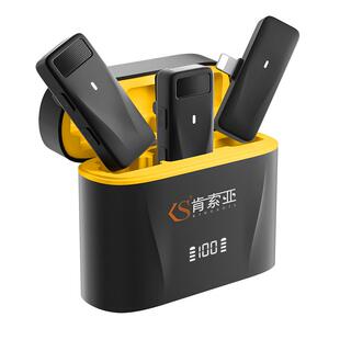 肯索亚无线麦克风领夹式收音麦器主播直播拍视频vlog手机录音电脑