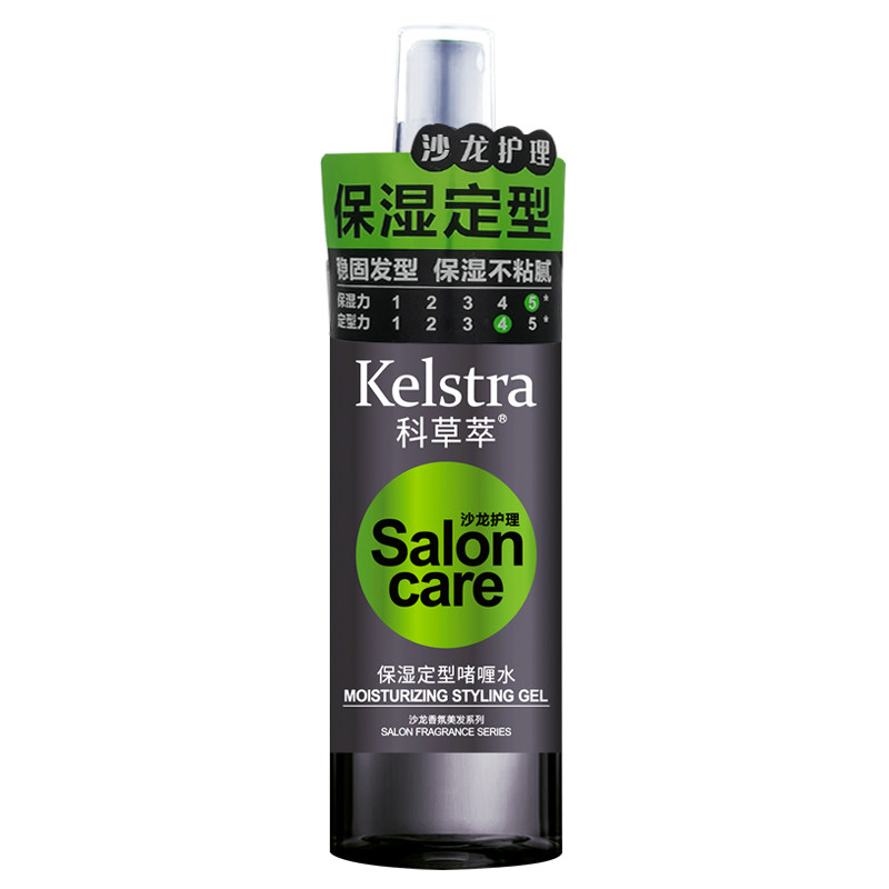 科草萃稳固亮泽护理定型啫喱水