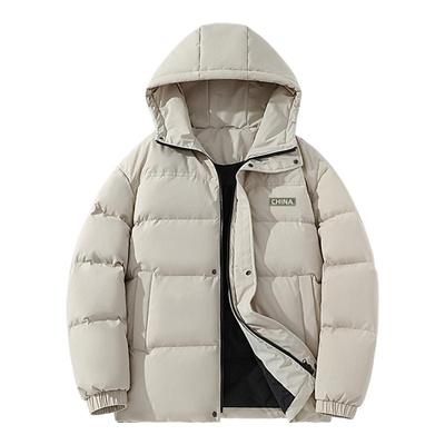 唐狮男士羽绒服冬季2025新款