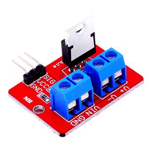 IRF520 MOSFET模块 单片机驱动模块MOS管场效应管驱动模块