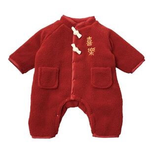 新生婴儿衣服新年服新款红色喜庆宝宝连体衣夹棉保暖冬装外套爬服
