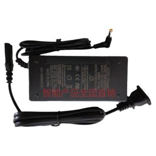 艾沃克-iwalk电动自平衡代步越野车成年人儿童智能原装充电器