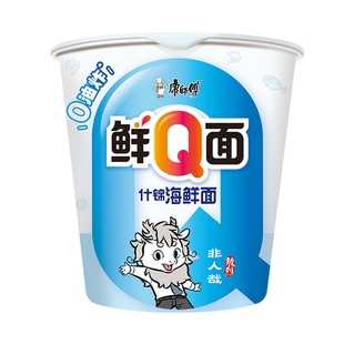 【4.99美食试吃】康师傅鲜Q面随机口味1杯