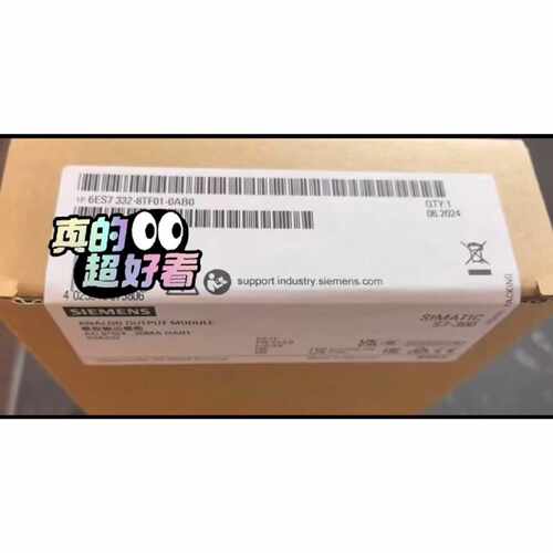 询价-6ES7332-8TF01-0AB0 6ES7 332-8T