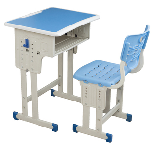 加厚儿童学习桌中小学生课桌椅家用学校教室培训班辅导班写字书桌