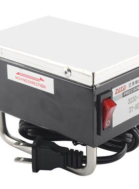 ZOTO强力型退磁器金属模具去磁机
