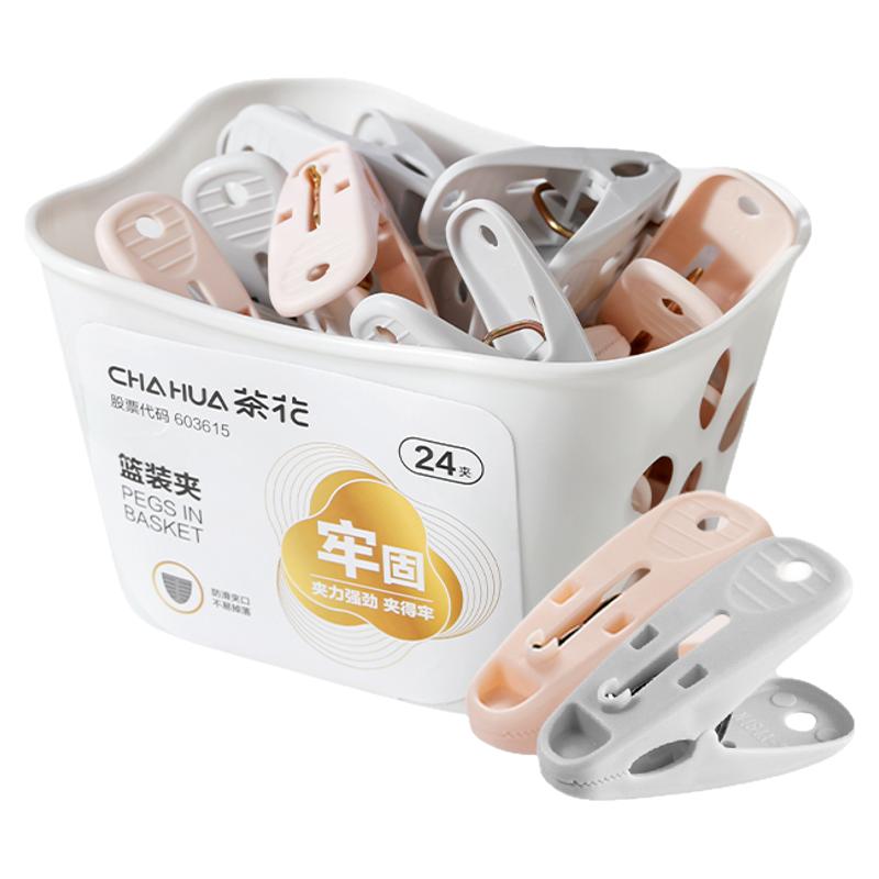 茶花夹子被夹强力防风