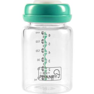 小雅象母乳保鲜瓶玻璃储奶瓶宽口径ppsu婴儿存奶瓶母乳通用储奶罐