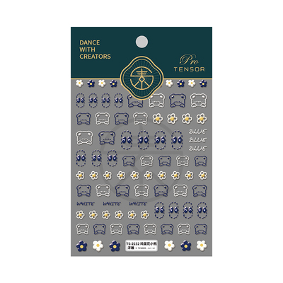 茉季中国美甲贴纸立体浮雕效果