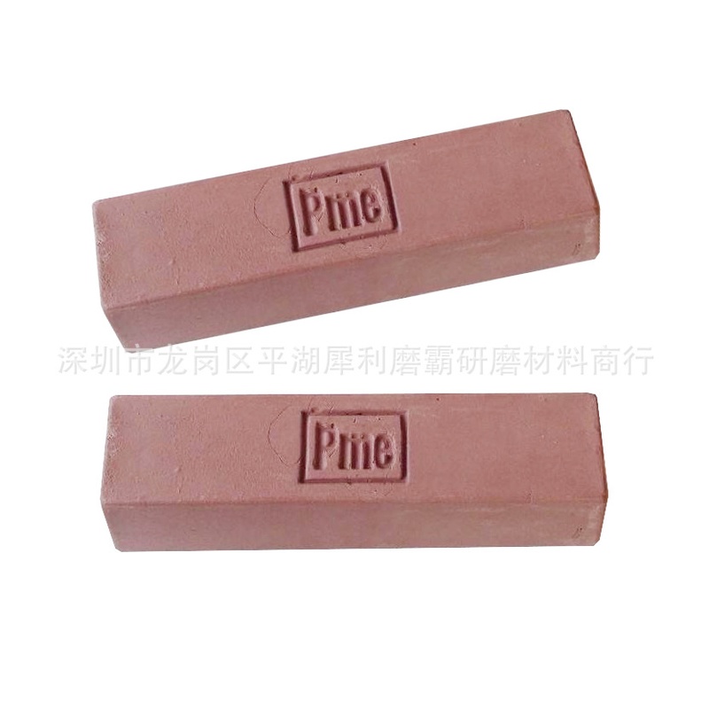 量大从优pmg紫腊抛光抛光蜡金属表面抛光蜡高家具膏pmg光