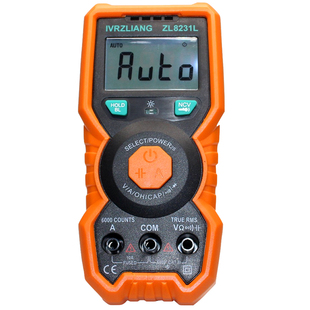 全自动数字万用表智能高精度傻瓜式万能表电工维修通断蜂鸣找断点