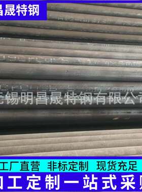 钢管厂家 ND无缝管现货09CrCuSb焊管规格19 25 32 38 42 45 51 57