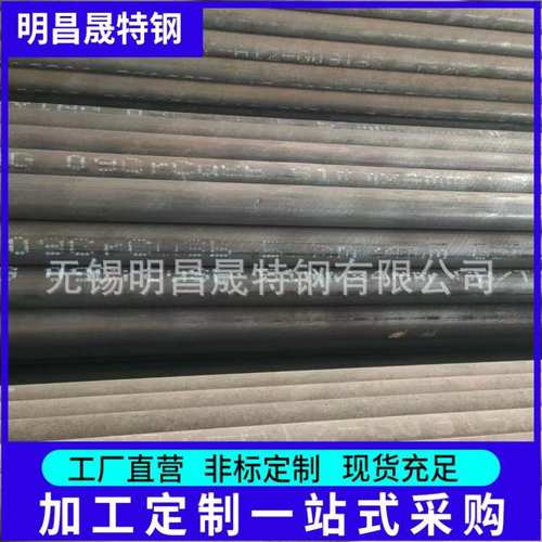 钢管厂家 ND无缝管现货09CrCuSb焊管规格19 25 32 38 42 45 51 57