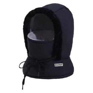 零下40度防寒帽子女秋冬骑车防风面罩男户外加绒加厚保暖雷锋帽女